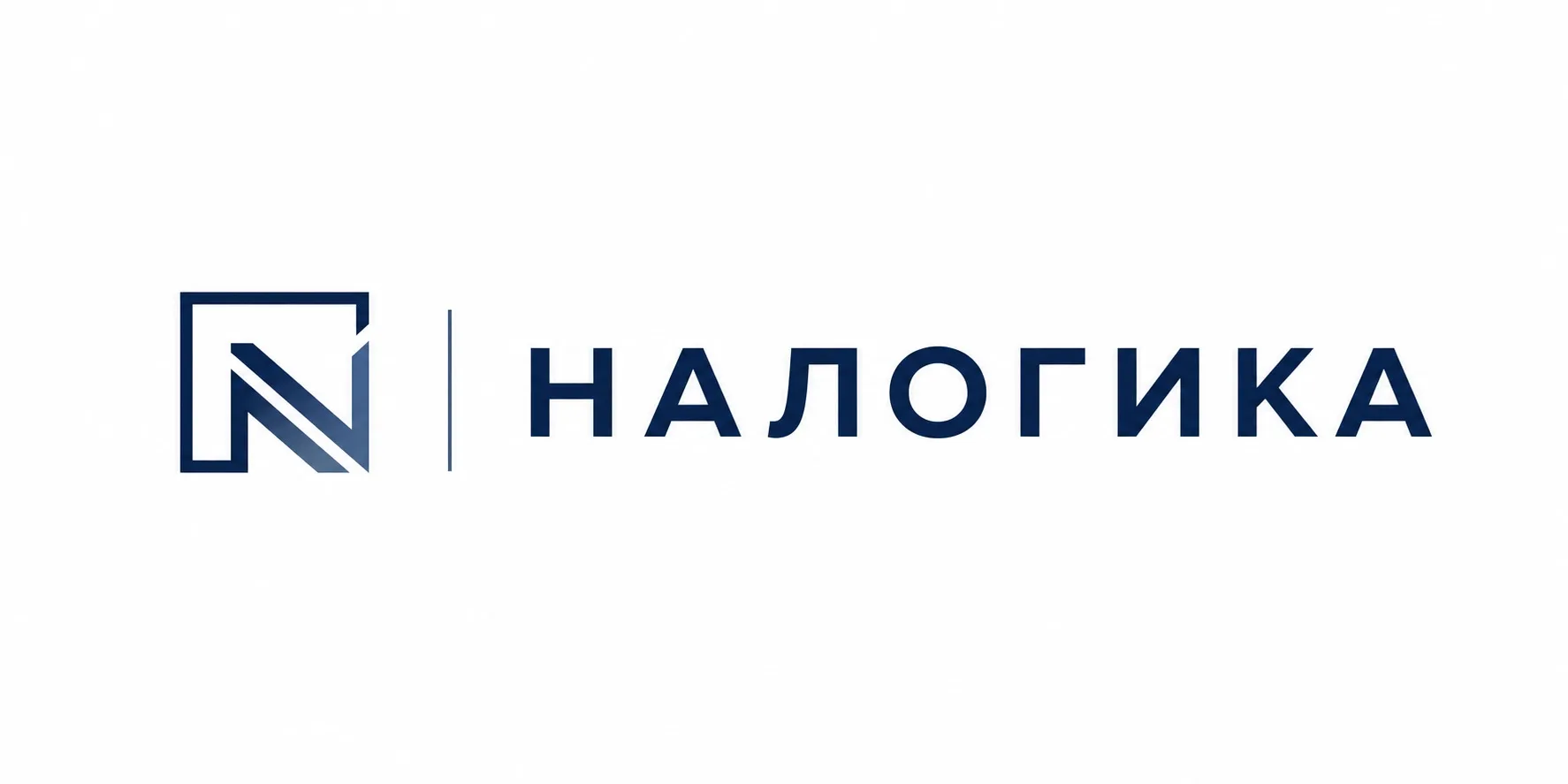 Старый логотип Налогика