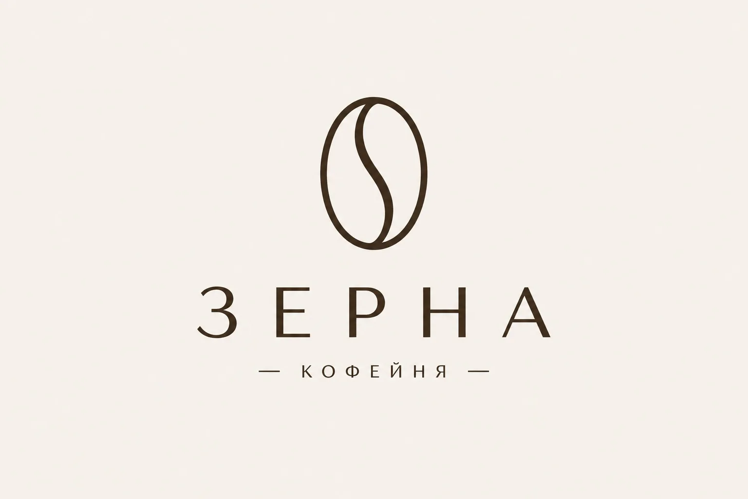 Новый логотип Зерна